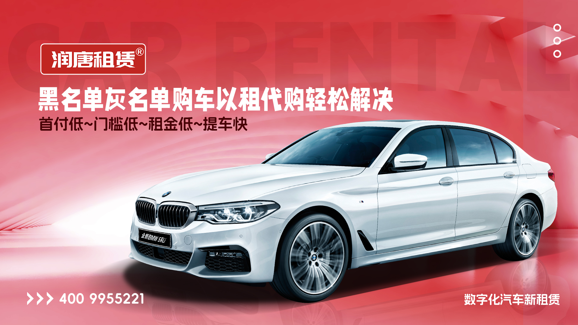 核心目标-提升品牌知名度