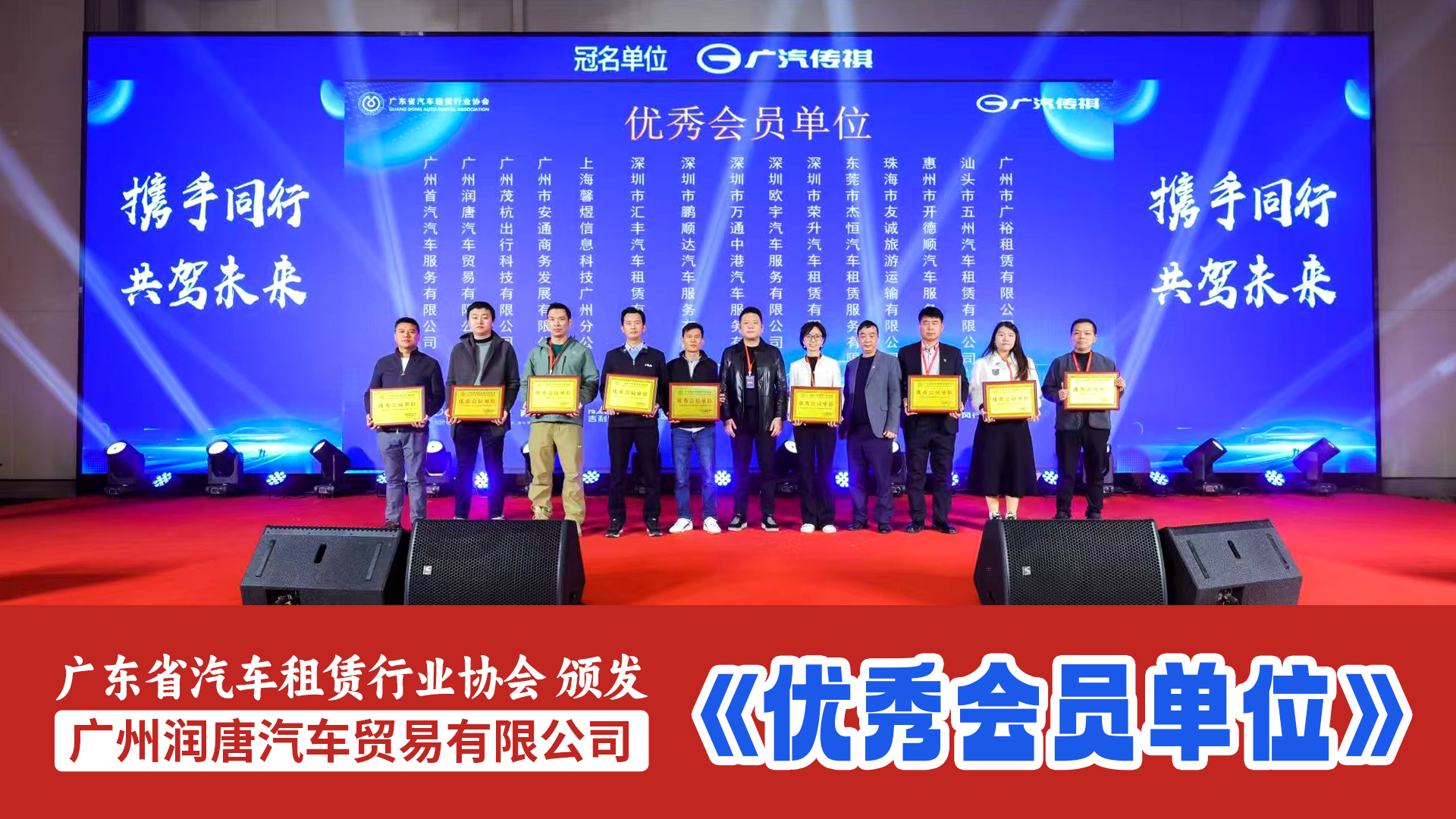 核心目标-拓展海外市场